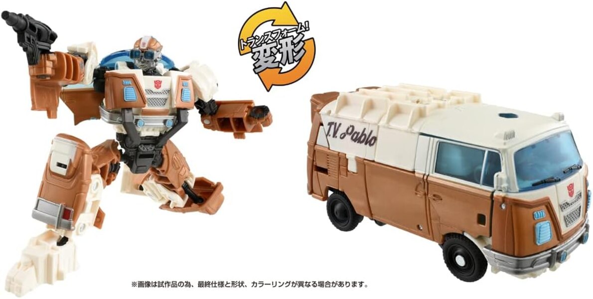 Image Of Takara Tomy  Transformers Rise Of The Beasts Mainline Toy  (31 of 64)